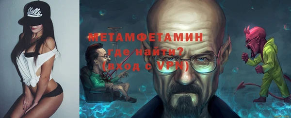 метадон Баксан